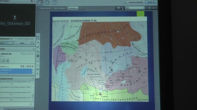 ЕНТ - уроки История Казахстана (рус), Баранова Елена Павловна СШЛИОД №34, 15.03.2016 смотреть онлайн