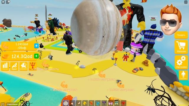 ПРОЩАЙ ЛИФТИНГ СИМУЛЯТОР... ПРОШЕЛ ВСЮ ИГРУ | Roblox смотреть онлайн