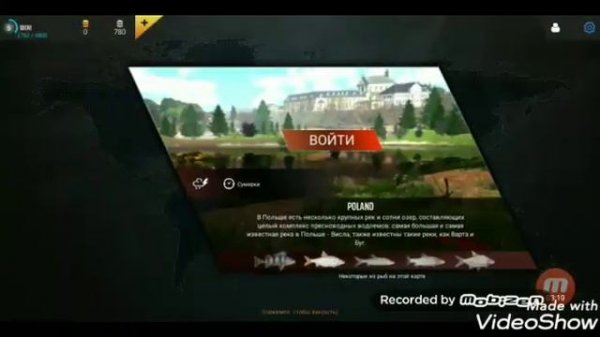 ТОП 5 рыбалок на андроид