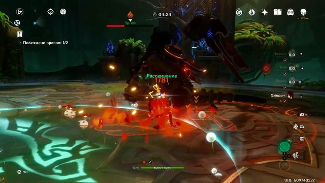 И кто решил что Хэйдзо слабый? смотреть онлайн