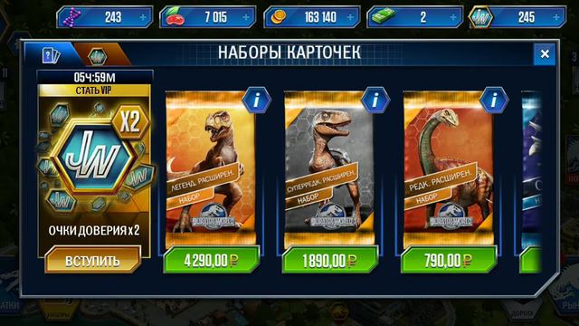 Видео про динозавров 😃 смотреть онлайн