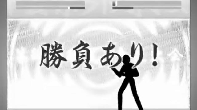第肆回闘炎・竜王大会 смотреть онлайн