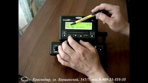 Инструкция к компьютеру серии BRAVO 180S для полевых опрыскивателей