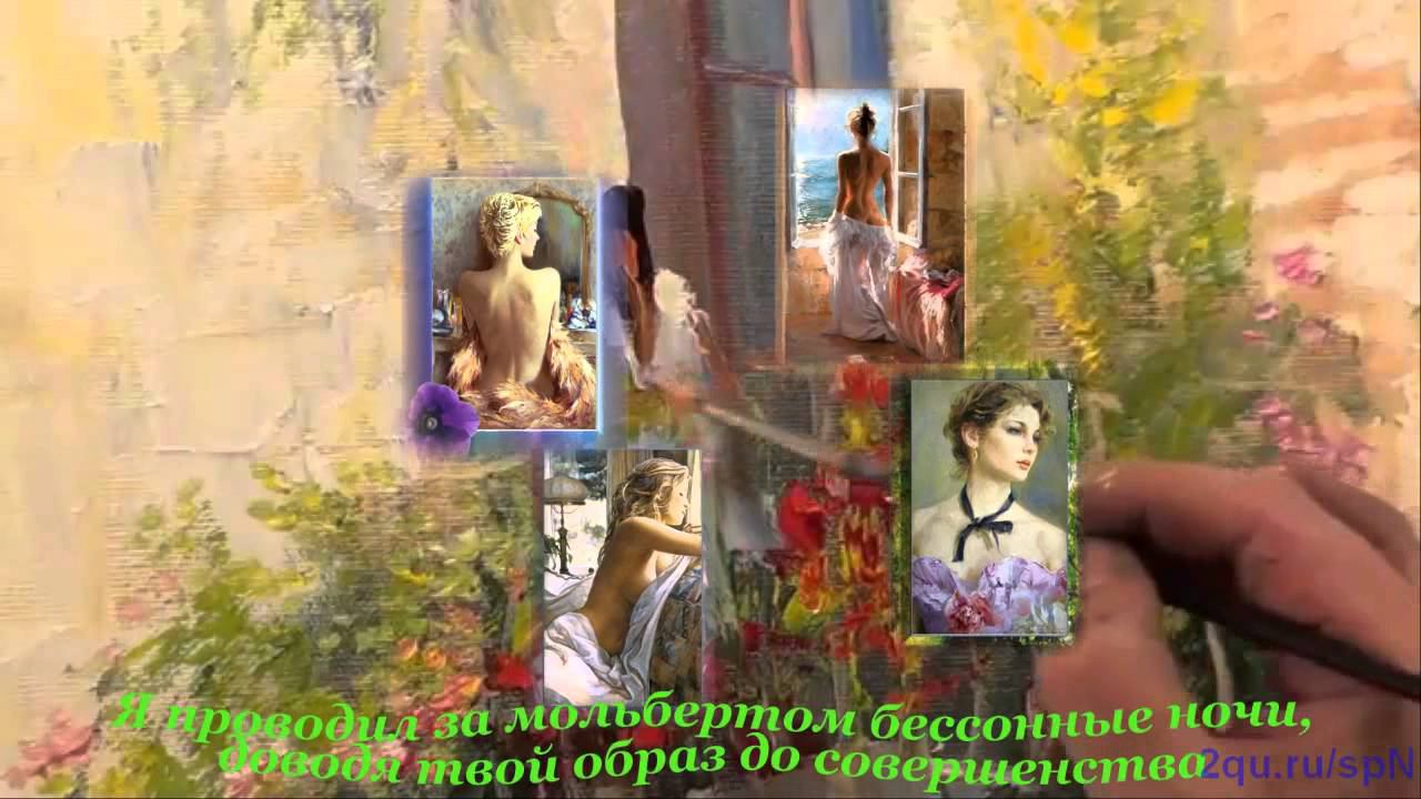 БОГЕМА смотреть онлайн