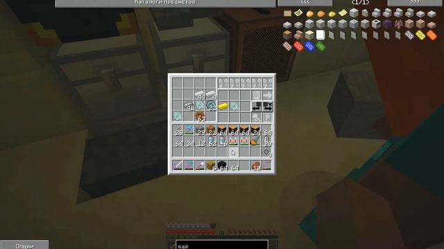Minecraft - LOST #37 Я сделал карьер! смотреть онлайн