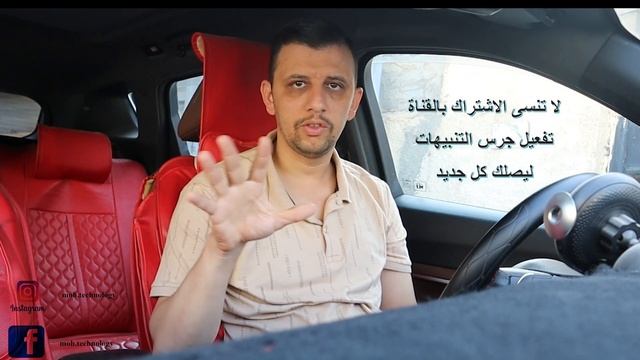 تبديل حساس الاطار haval h6 وحل مشكلة عدم قراءة الحساسات смотреть онлайн