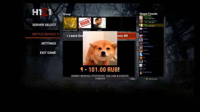 Solo&Co: Пропустил мамку! смотреть онлайн