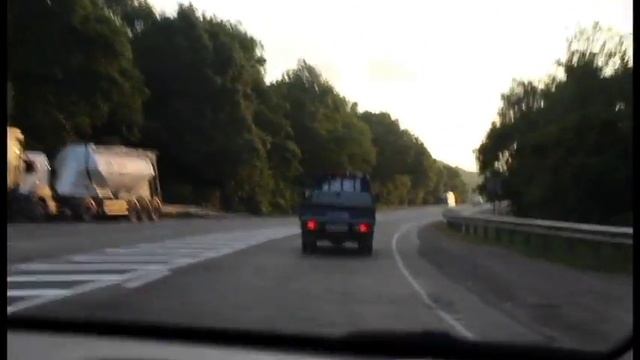 Trip to Krasnodar - R D C смотреть онлайн