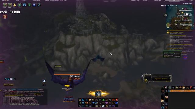 ДРУИД ТАНК СТРАЖ МЕДВЕДЬ - ИСПЫТАНИЕ БАШНИ МАГОВ -КРУУЛ - WOW - SHADOWLANDS - WORLD OF WARCRAFT - смотреть онлайн