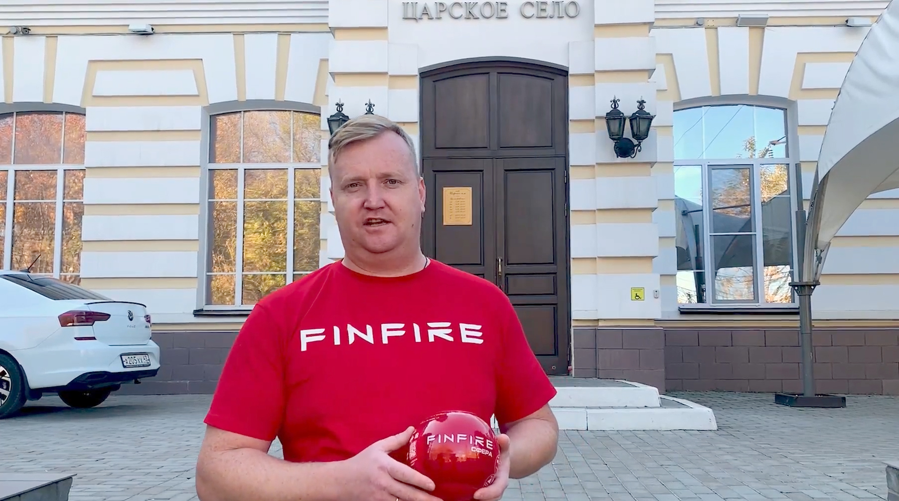 Устанавливаем FINFIRE в ресторане 