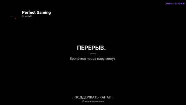 ? Стрим. The Sims 4. Шоу Ту́мана. #31. смотреть онлайн