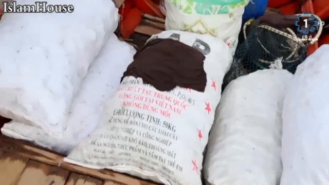 Энг яхши саёҳат (04) Муносиб ўринга берилган садақа смотреть онлайн