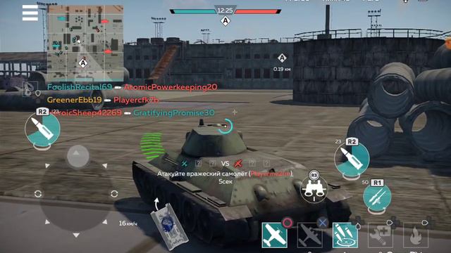 Т 34(1941) Обзор в WAR THUNDER mobile смотреть онлайн