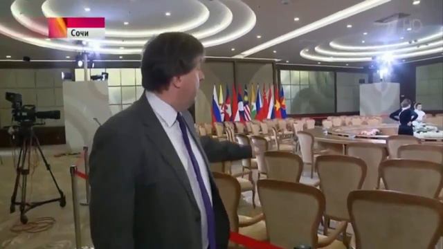 Сочи готовится принять представительный форум Россия АСЕАН смотреть онлайн
