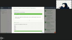 Подготовка в ВПР по русскому языку в 5-6 классах