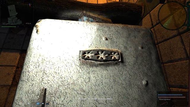 STALKER ВОЗВРАЩЕНИЕ ШРАМА 2 ЛАБОРАТОРИЯ Х-18 смотреть онлайн