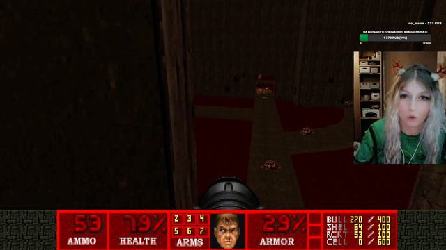 Hell Revealed DOOM 2 - Ultra Violence - double kill смотреть онлайн