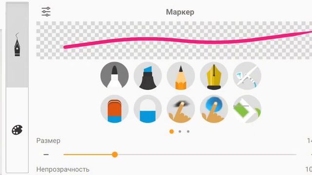 4 марта 2022 г. смотреть онлайн