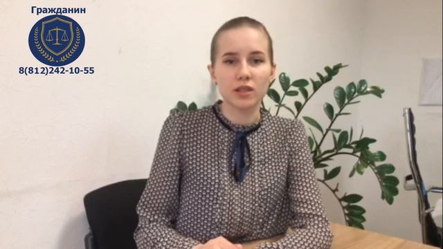 Обязательные уведомления по РВП и ВНЖ смотреть онлайн