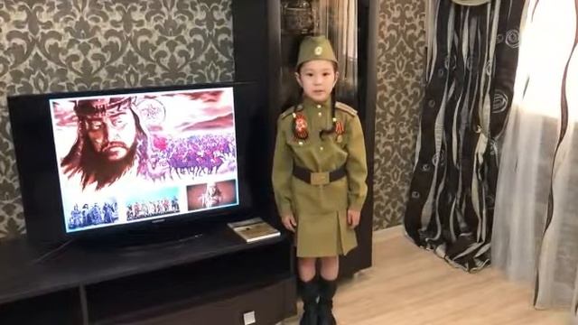 Ермуханова Амина 1 д класс.mp4 смотреть онлайн