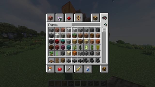 Как построить Красивый средневековой Дом в майнкрафте (маленький, средневековье) смотреть онлайн