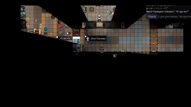 Space Station 14 - Модульная граната учёных и злые СБ || Самая обычная смена на станции в отделе Рн смотреть онлайн