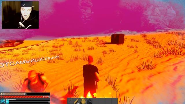 Hurtworld обзор devblog #70 2017 смотреть онлайн