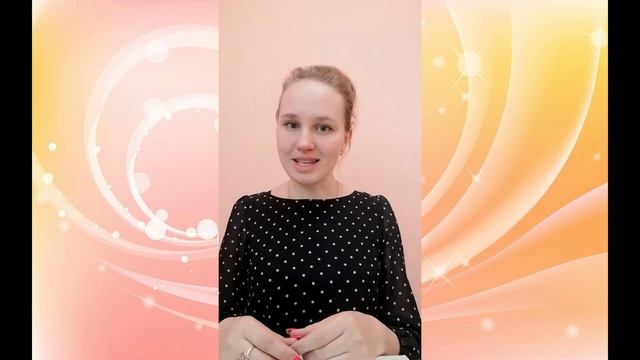Развитие эмоциональной отзывчивости дошкольников смотреть онлайн