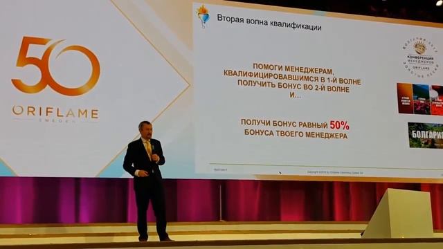 Болгария вторая волна! смотреть онлайн