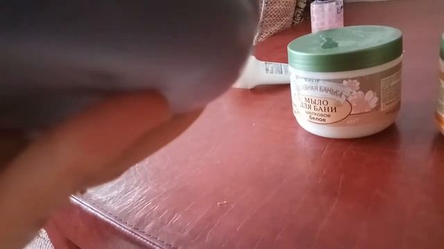 #мылодлябани# витэкс#целебнаябанька смотреть онлайн