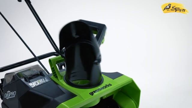 Cнегоуборщики Greenworks GD40ST, SN2300 и GD82ST
