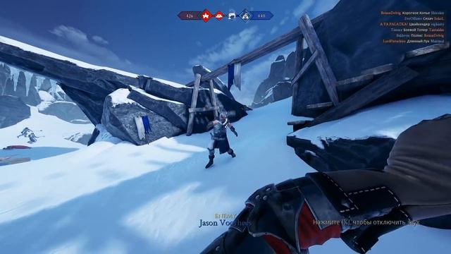 Что за Mordhau ? - Взгляд Изнутри смотреть онлайн