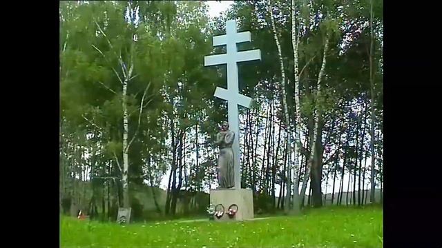 Кривцовский_мемореал.MP4 смотреть онлайн