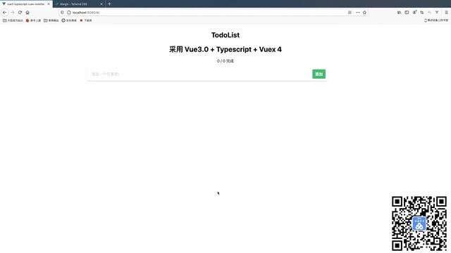 Vue3 + TypeScript 实战 - 开篇词 смотреть онлайн
