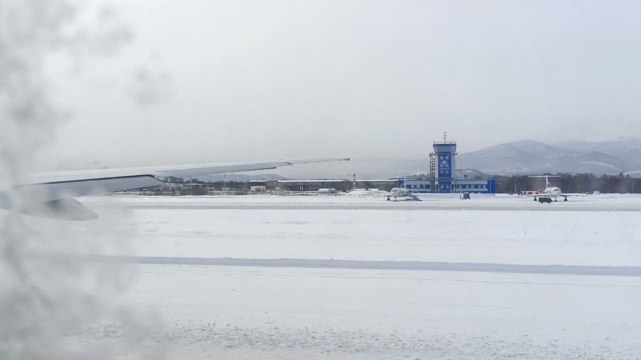 Взлетная полоса Елизово.