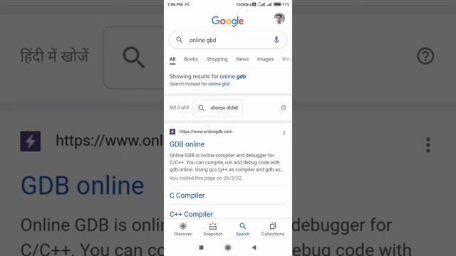 How to use #coding in your #android | by Mohit gautam | #techroll #codinginmobile смотреть онлайн