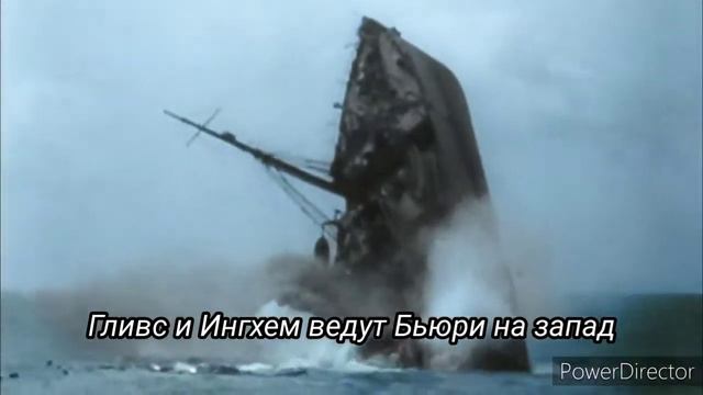 Sabaton - WOLFPACK / ВОЛЧЬЯ СТАЯ (русский перевод)