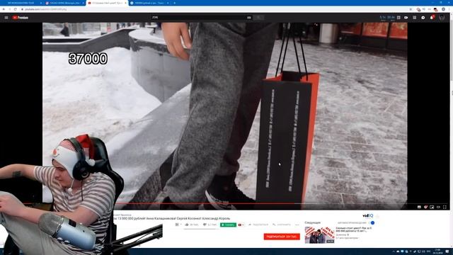 ZLOY Смотрит Лук за 13 000 000 рублей в 13 лет! Сколько стоит шмот? смотреть онлайн