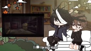 «•РЕАКЦИЯ «Стоит ли покупать батю?» НА ВАЛЕРУ ГОСТЕР•»...⚡️