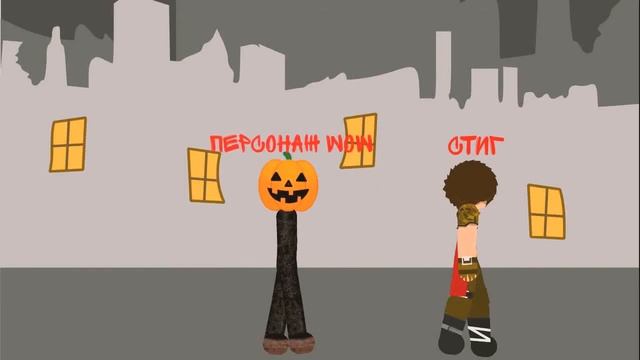 АНИМАЦИЯ/АТ2/ХУЛУИН!/ST1CK/ смотреть онлайн