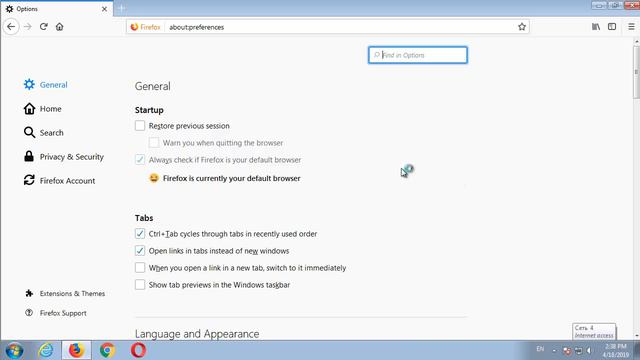 How to remove Feenotifyfriends.info смотреть онлайн
