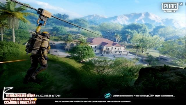 ИГРАЮ НА 5 КАРТЕ ПЫТАЮСЬ СЛУТАТЬ РАДКУ - МЕНЯ РАЗДЕЛИ? СОЛО ПЯТАЯ КАРТА / МЕТРО РОЯЛЬ / METROROYALE смотреть онлайн