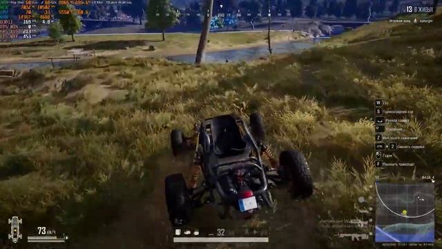 PUBG : RTX 4070ti + RYZEN 7 7700X | Ultra Settings смотреть онлайн