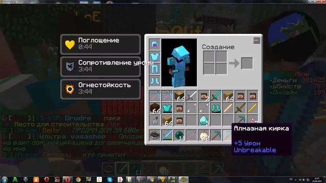 Майнкрафт убийство 10человек смотреть онлайн