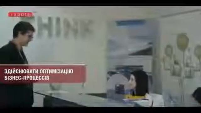 Где найти работу смотреть онлайн