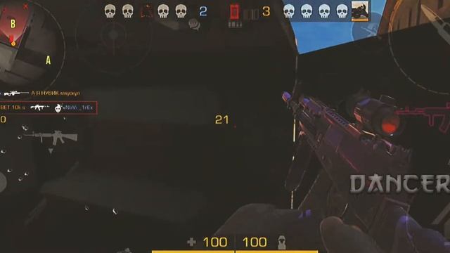 у я взял твою бу❤/standoff 2 смотреть онлайн