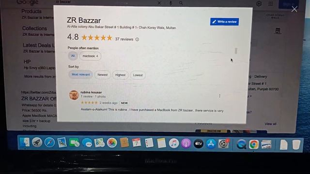 Customer Choice Laptop Apple MacBook Pro Md101 2012 8gb ram 256 gb SSD hard. смотреть онлайн