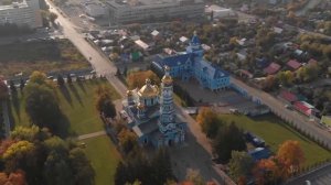 УФА с высоты птичьего полета