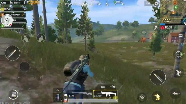 ?ПРЯМОЕ ВКЛЮЧЕНИЕ С ОРБИТЫ ЮПИТЕРА PUBG MOBILE? смотреть онлайн