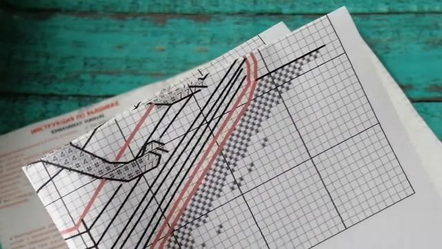 Неделя стартов / Увлекательное чтение "Созвездие, арт. К-304" смотреть онлайн
